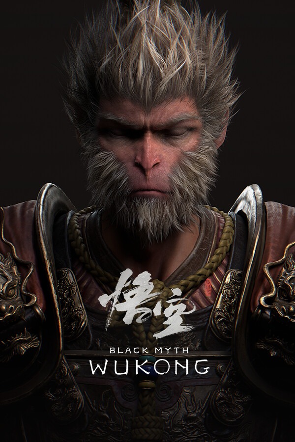 《黑神话：悟空》v1.0.13四十四项修改器风灵月影版